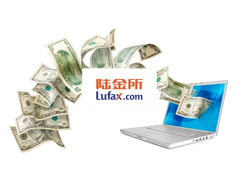 China P2P Lender Lufax Announces Hong Kong & Singapore Expansion