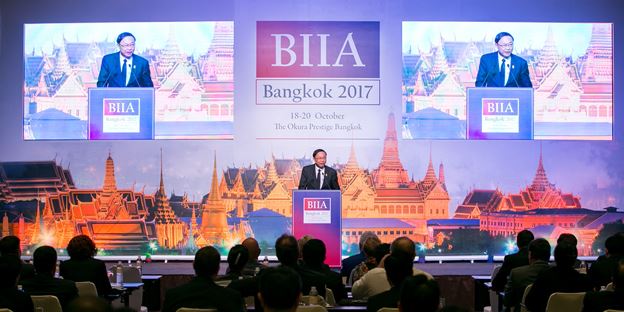 News from the BIIA 2017 Biennial Conference: Embracing Digitization