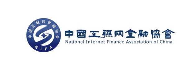 BIIA Welcomes the National Internet Finance Association (NIFA) as a Member