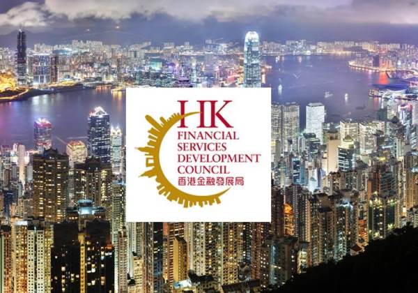 Digital ID and KYC Utilities:  Recommendations from the HK Financial Services Development Council