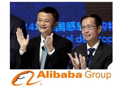 Alibaba Group Announces Executive Chairman Succession Plan