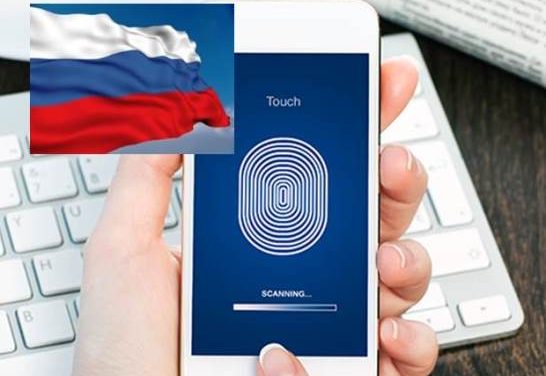 Central Bank of Russia Enforces Banks’ Compliance for the Unified Biometric System