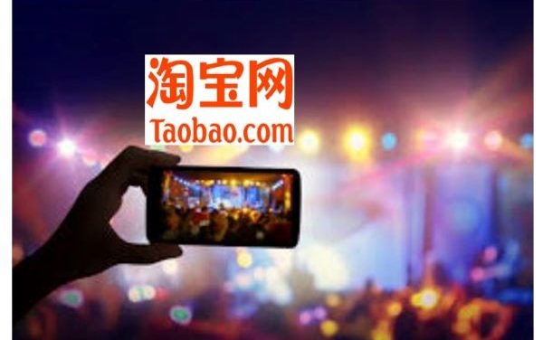 Taobao Live Accelerating Digitization of China’s Retail Sector