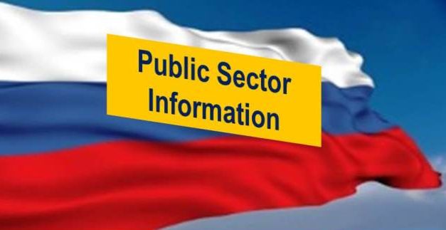 Russian Public Sector Information:  New Source for Financial Statements