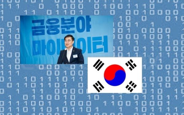 South Korean Banking:  Financial Services Urged to Open Up Data Assets