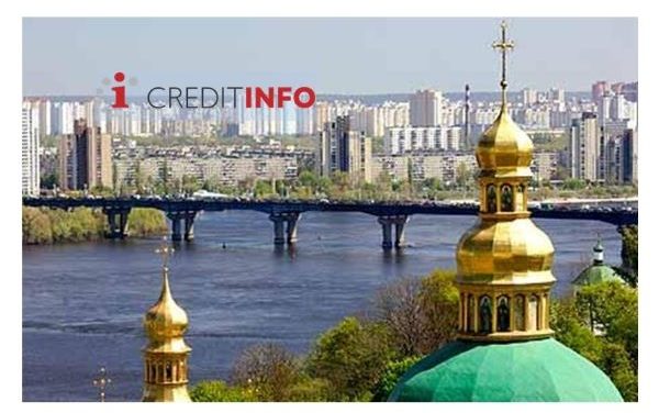 Creditinfo IBCH (Ukraine) Welcomes Kateryna Danylchenko as General Manager