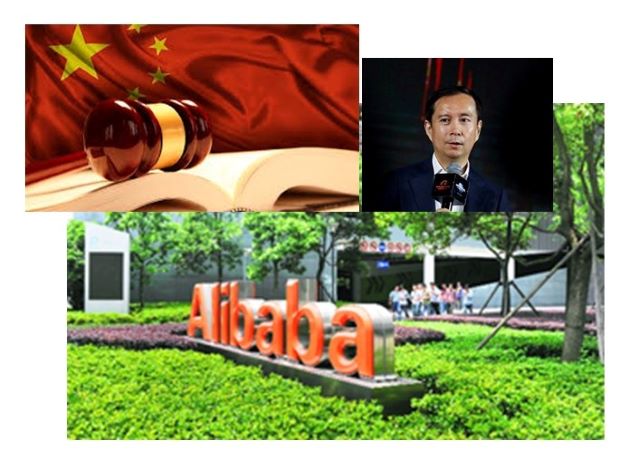 Alibaba Changing its Tune Concerning Regulations