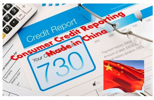 China Approves Second Consumer Credit Reporting Agency – Pudao Credit Rating Co Ltd