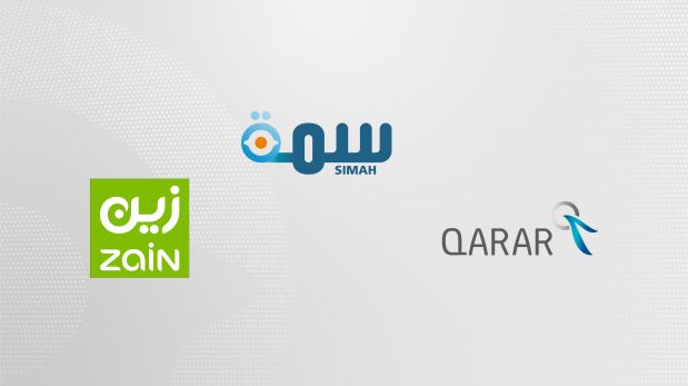 SIMAH and Qarar to Deliver Smart Collection Solution to Zain KSA