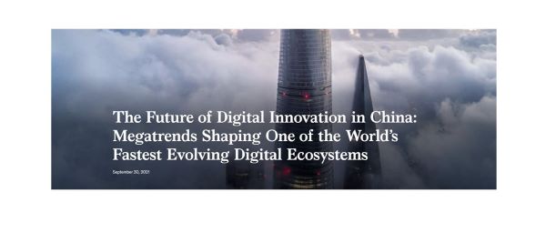 The Future of Digital Innovation in China: Megatrends Shaping One of the World’s Fastest Evolving Digital Ecosystems