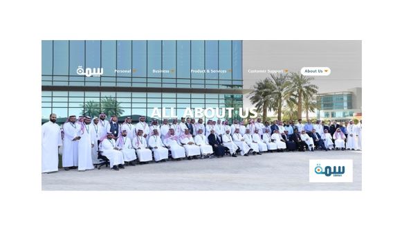 Meet our Member SIMAH – Saudi Arabia Credit Bureau