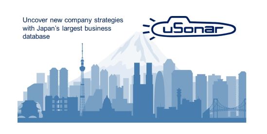 Meet our Member uSonar Co., Ltd.