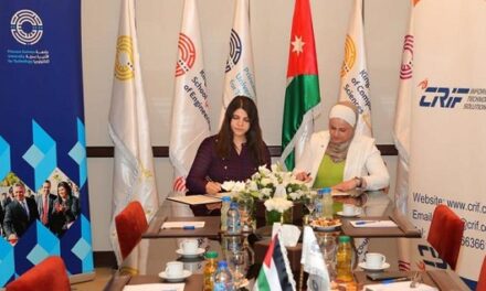 PSUT, CRIF IT Solutions Sign Mou On Cooperation