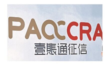 New Credit Reference Platform Launched in Hong Kong