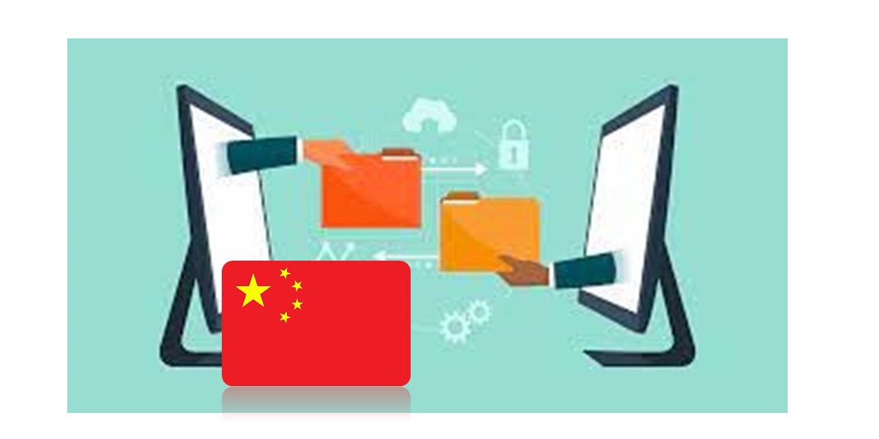 Transfer of Data and Localization Laws Affect China