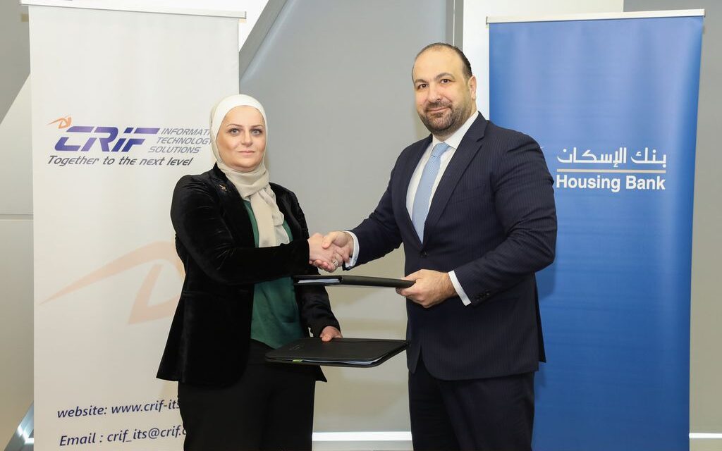 Housing Bank Signs an Agreement to Promote Green Finance with CRIF ITS – Jordan