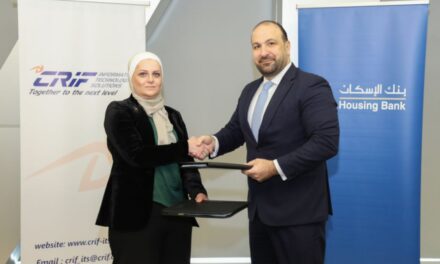 Housing Bank Signs an Agreement to Promote Green Finance with CRIF ITS – Jordan