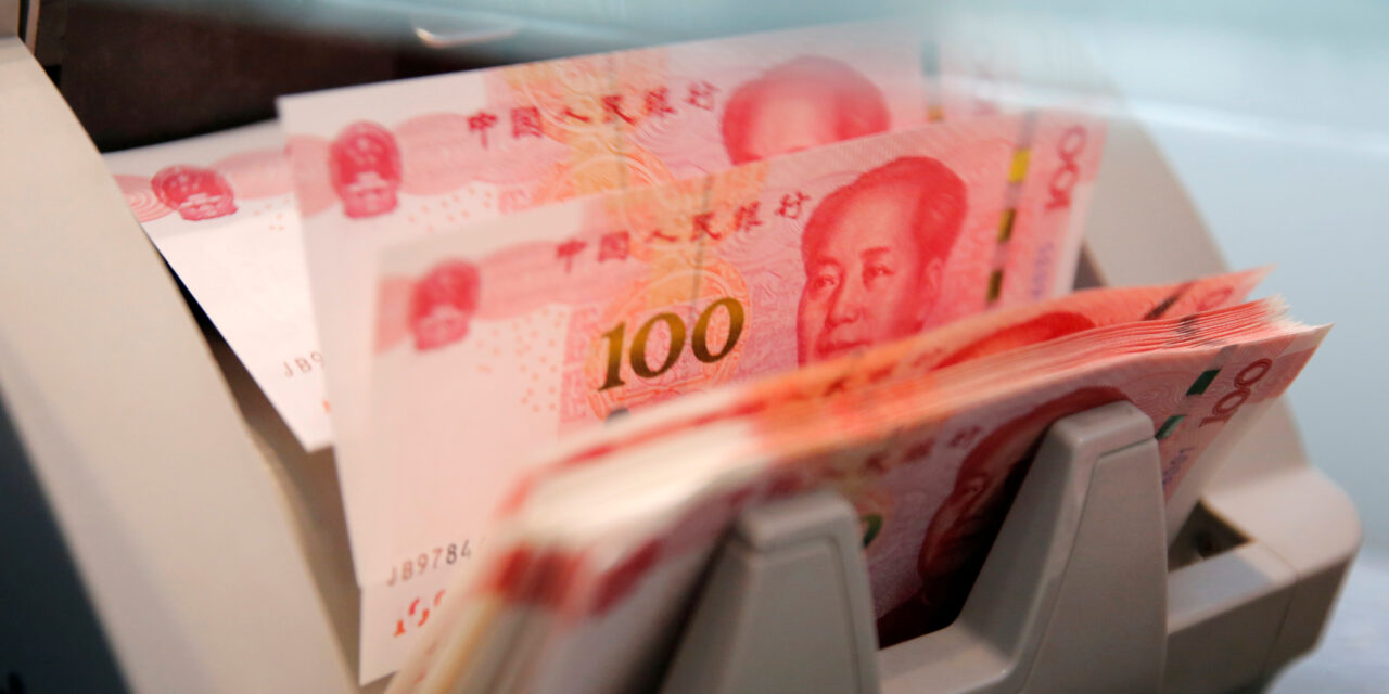 China Bank Lending Set For Strong Growth As Economic Revival Gets In Focus