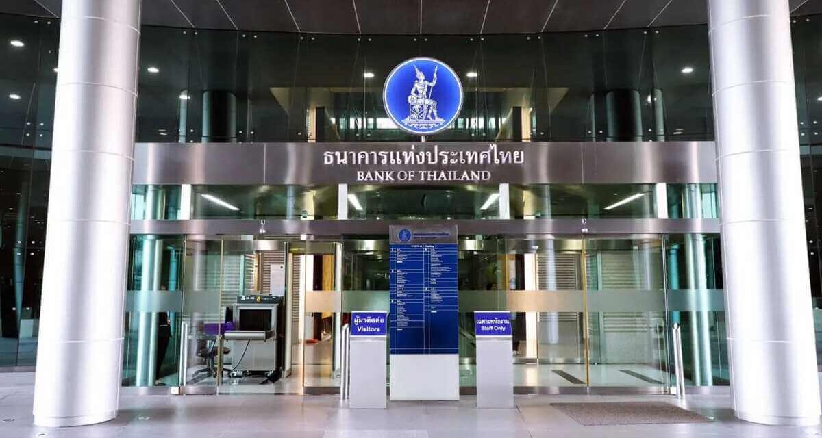 The Bank of Thailand Launches a Retail CBDC Pilot