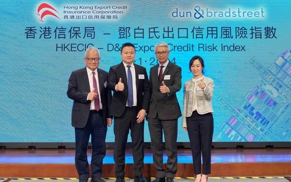 Dun & Bradstreet and Hong Kong Export Credit Insurance Corporation Launch HKECIC – D&B Export Credit Risk Index