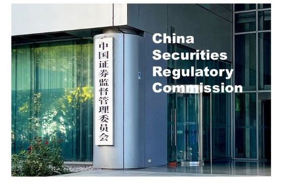 China Issues Stringent Rules to Tighten Listing Controls and Tackle Financial Fraud